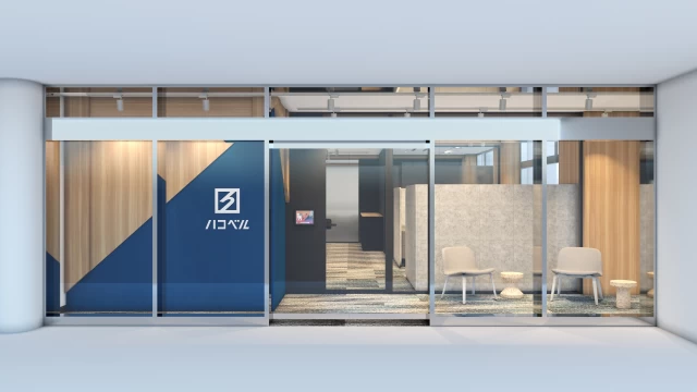 ハコベル株式会社の営業インターン東京都