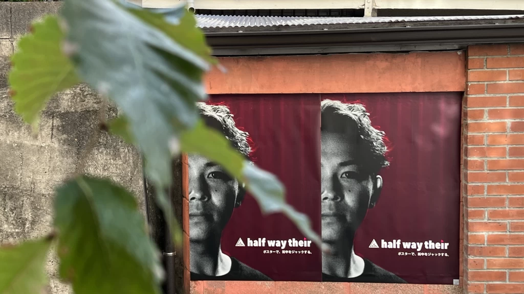 『広告×エンタメ』の魅力を伝えるPRインターン｜広報・採用・ブランディングに挑戦！