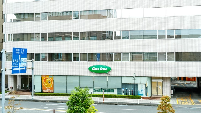 株式会社サイサンのマーケティングインターン東京都