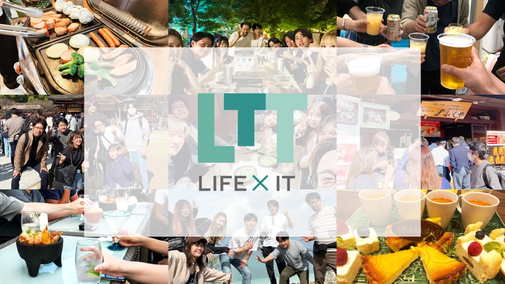 【表参道】AI活用による事業効率化に携われる長期インターン募集！