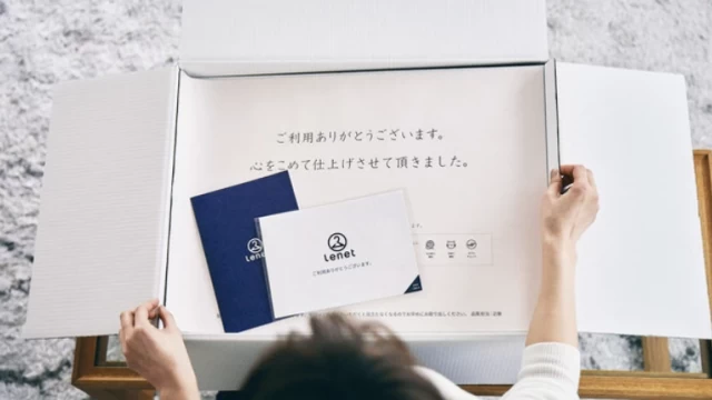 株式会社ホワイトプラスのマーケティングインターン東京都