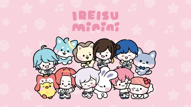 株式会社VOISINGのその他インターン東京都