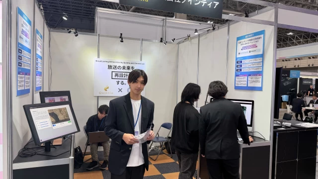 株式会社クインティアの企画インターン東京都