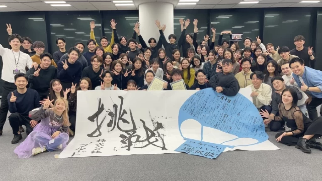 ◤グローバル事業✖️営業◢ 28・29卒必見 ！圧倒的営業力で就活無双する！【土日コミット可】