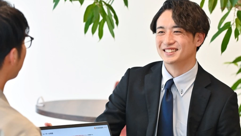 【外資戦略コンサル出身者直下】実務で学ぶ経営戦略ジュニアコンサルタント長期インターン