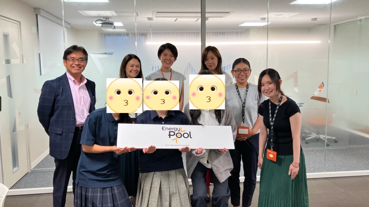 エナジープールジャパン株式会社の事務/アシスタントインターン東京都
