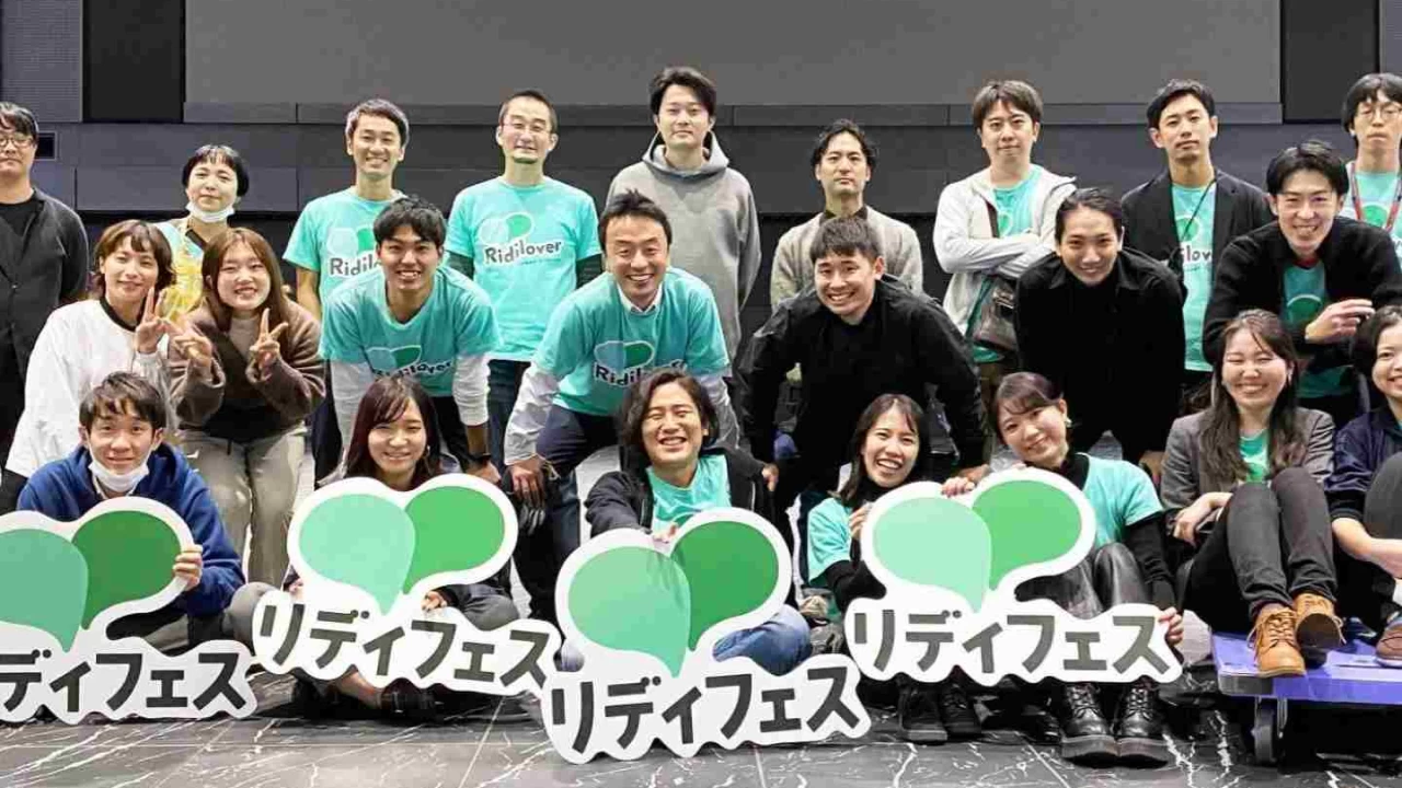 【1名限定・高難易度】社会課題を多角的に伝えるメディア事業の学生ライター募集!!