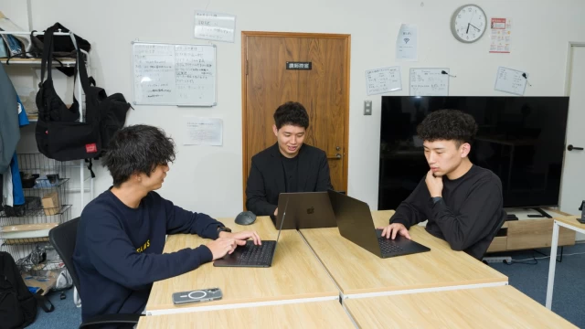 株式会社つむぐの編集/ライターインターン京都府