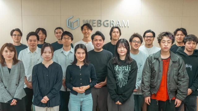 株式会社WEBGRAMのマーケティングインターン大阪府