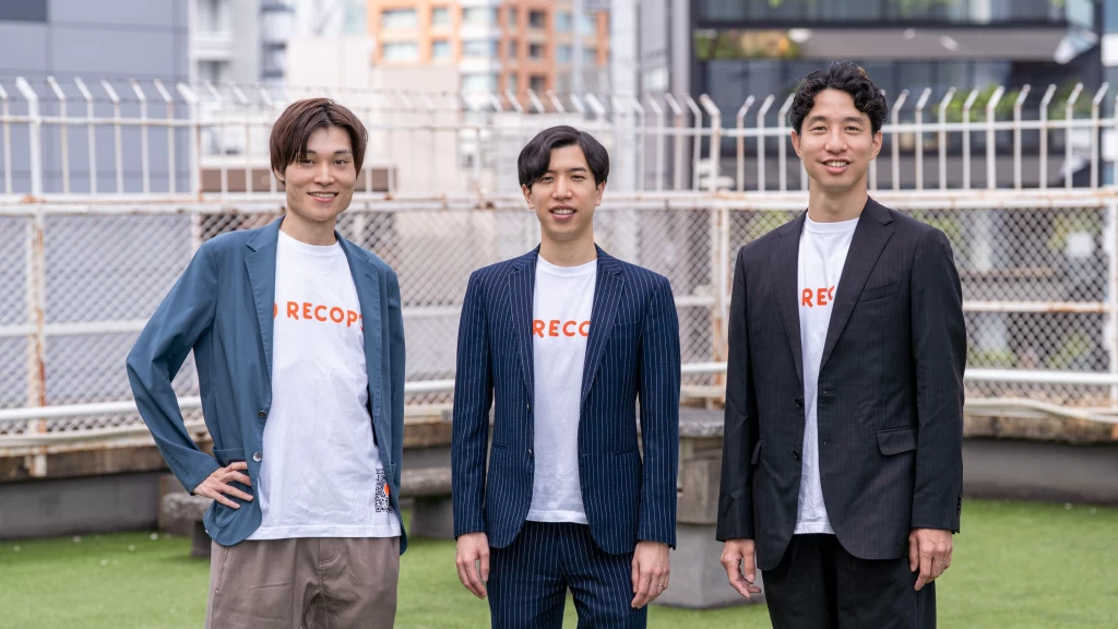 【裁量権大！】飲食AIスタートアップのマーケティング長期インターン