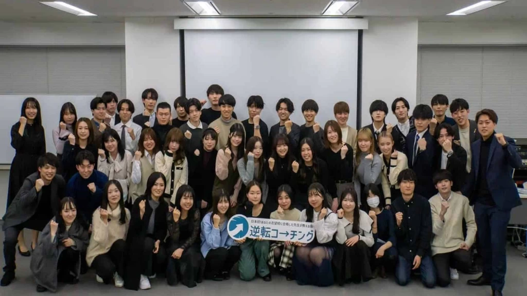 土日もOK！大学生のうちに広告運用を学べるマーケ長期インターン