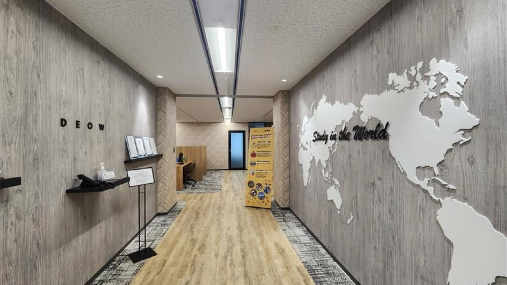 株式会社DEOWのマーケティングインターン東京都