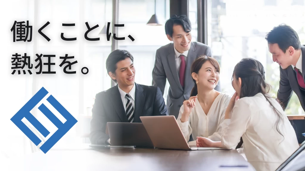 ◤TikTok採用×コンテンツマーケの最前線 ◢ DeNA出身代表直下｜ SEO戦略〜PL設計まで一気通貫で担う0→1立ち上げ【サイバーエージェント・DeNA内定実績／起業志望歓迎】