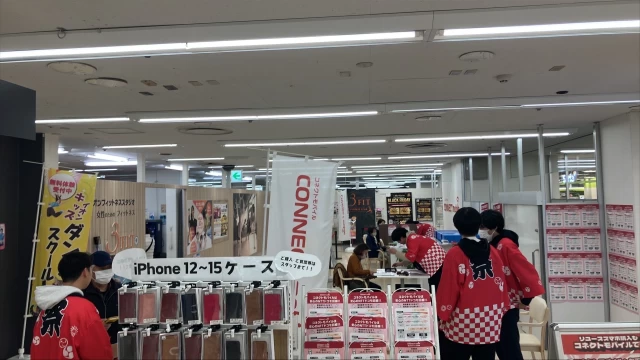 株式会社コネクトボックスの営業インターン神奈川県