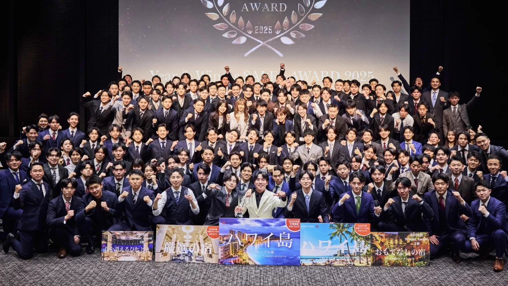 【未経験OK】日当＋成果で稼げる営業インターン｜週2日〜OK