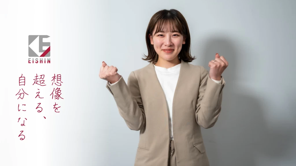 【大手人気企業への圧倒的な内定実績！】社長・人事と近い距離で働き、ビジネス戦闘力を磨く｜服装・髪色自由｜自由シフト制