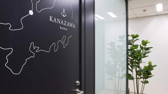 株式会社ネクストビートの営業インターン石川県
