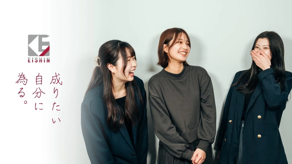 【大手人気企業への圧倒的な内定実績！】社長や人事との距離も近くビジネス戦闘力が身につく環境/服装髪色自由/自由シフト制