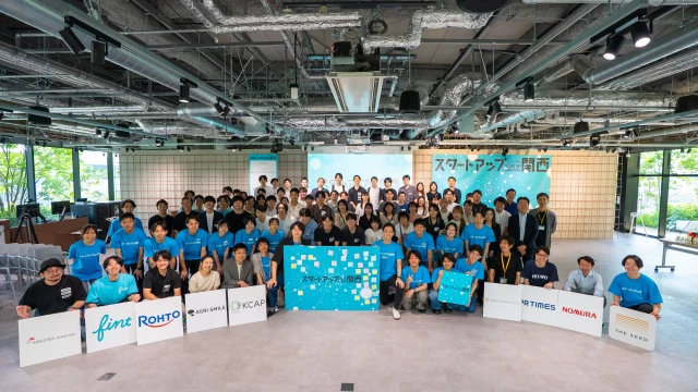 ザシードキャピタル株式会社のオープンポジションインターン東京都