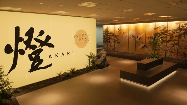 燈株式会社の営業インターン東京都
