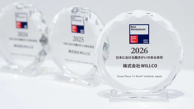 株式会社WILLCOの営業インターン東京都