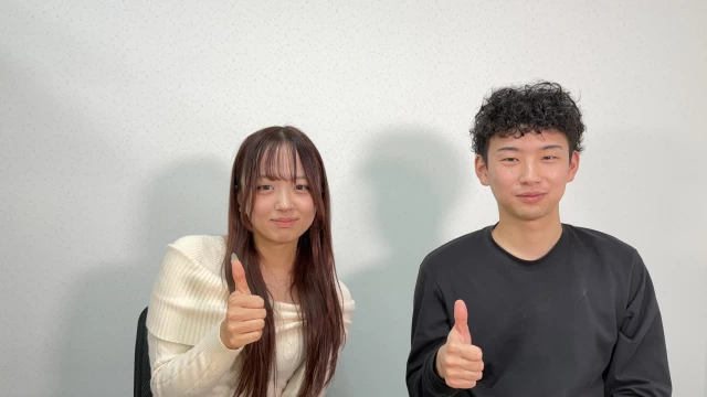 株式会社つむぐの企画インターン京都府