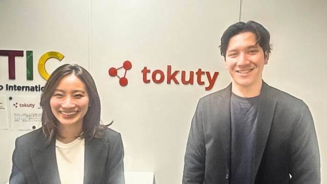 トクティー株式会社のマーケティングインターン東京都