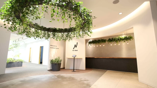 株式会社ネクストビートの営業インターン東京都